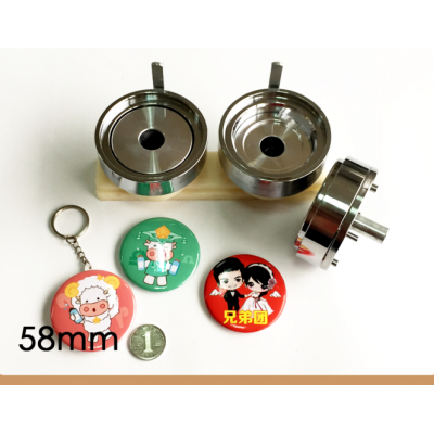 Round 2-1/4"(58mm) Interchangable Die Mould for  New Pro Badge Button Maker button making mold