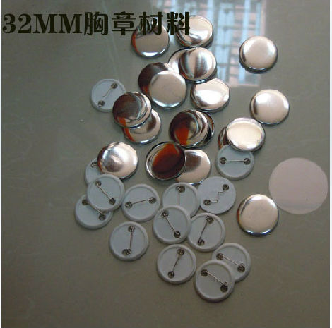 (Z)Pin button badge materials