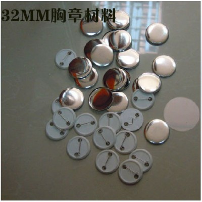 (Z)Pin button badge materials